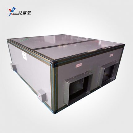 全熱交換新風換氣機的主要技術特點
